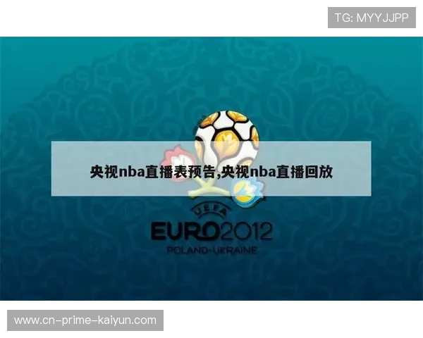 ✅体育直播🏆世界杯直播🏀NBA直播⚽- 上海浦东引领中小企业梯度集群发展- sports