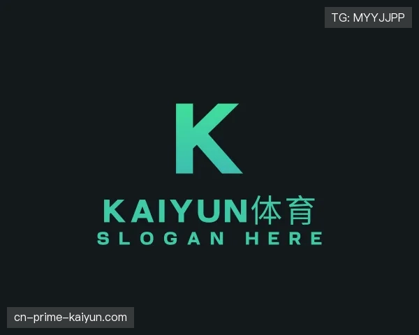 了解开云中国官网